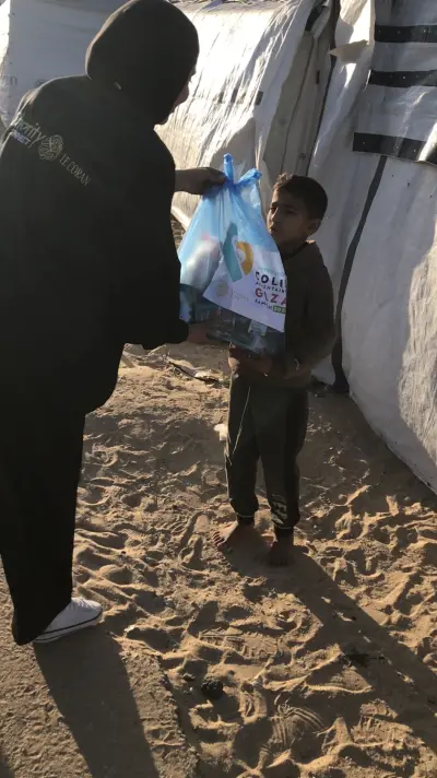 Distribution Gaza