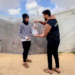 Distribution Gaza