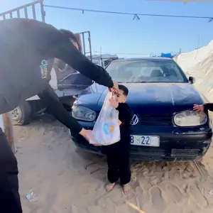 Distribution Gaza