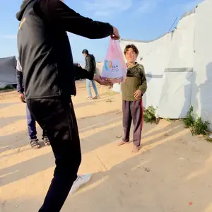 Distribution Gaza