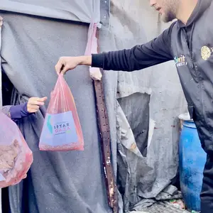 Distribution Gaza