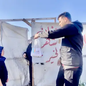 Distribution Gaza
