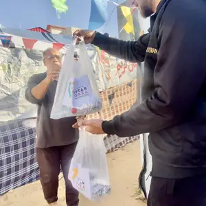Distribution Gaza