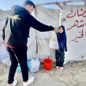 Distribution Gaza