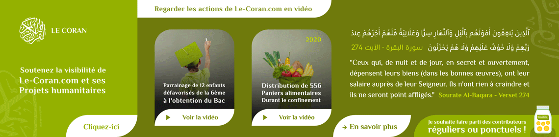 Soutenir Le-Coran.com et ses projets humanitaires